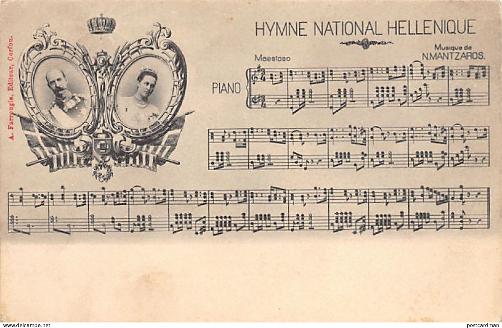 Greece - Greek National Anthem - King George I And Queen Olga - Publ. A. Farrougia (Corfou)  - Griechenland