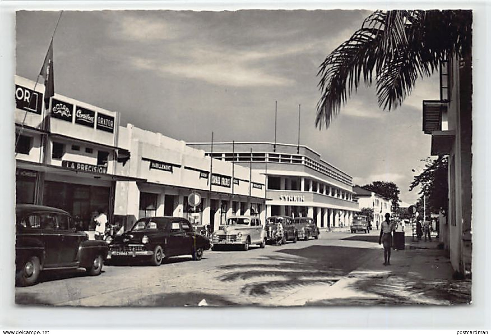 JUDAICA - Congo Kinshasa - Magasin Israel Frères à Léopoldville, Avenue Paul Cerckel - Ed. Photo-Home 8 - Judaisme