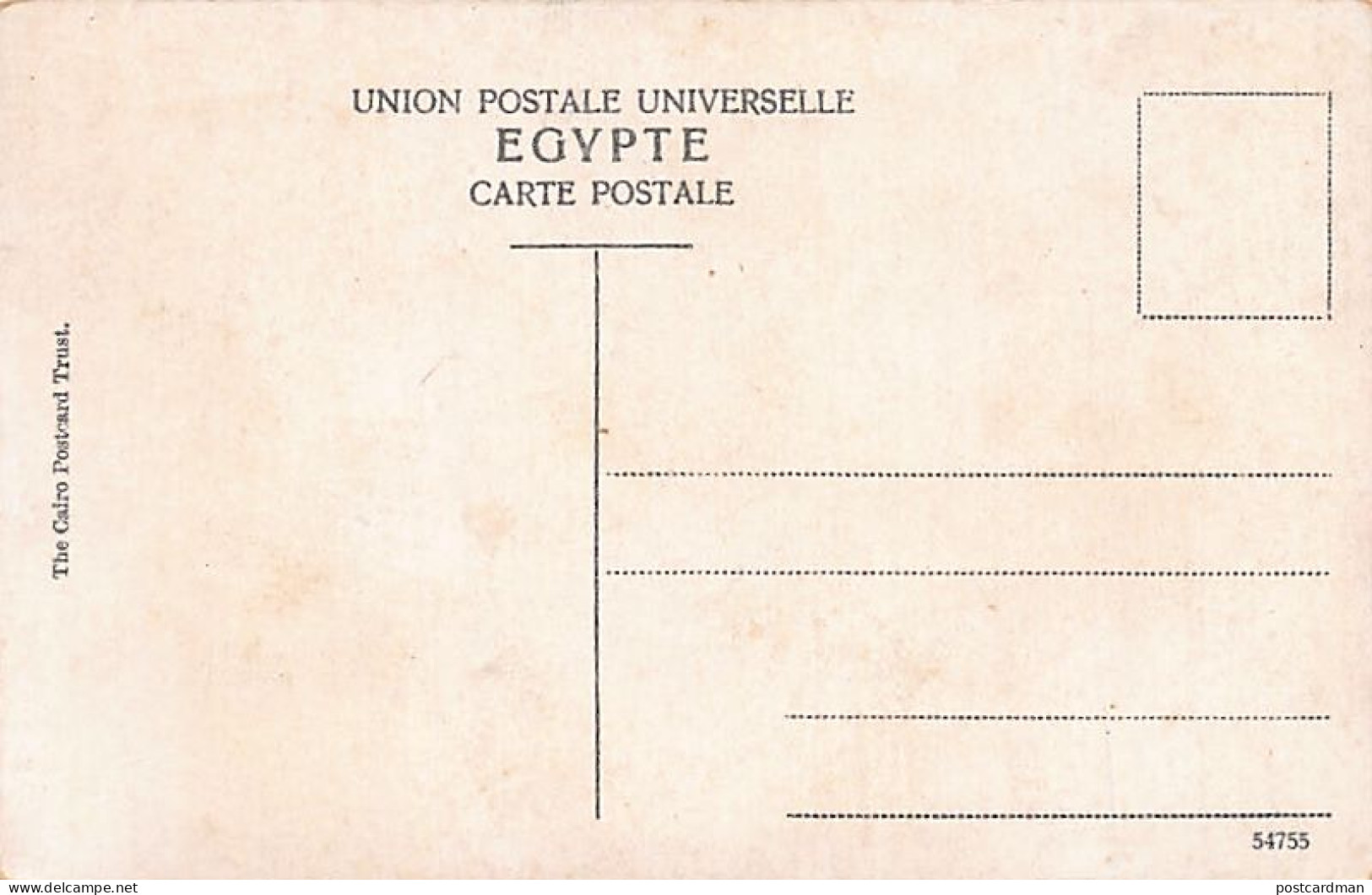 Egypt - ALEXANDRIA - English Barracks - Publ. The Cairo Postcard Trust  - Sonstige & Ohne Zuordnung