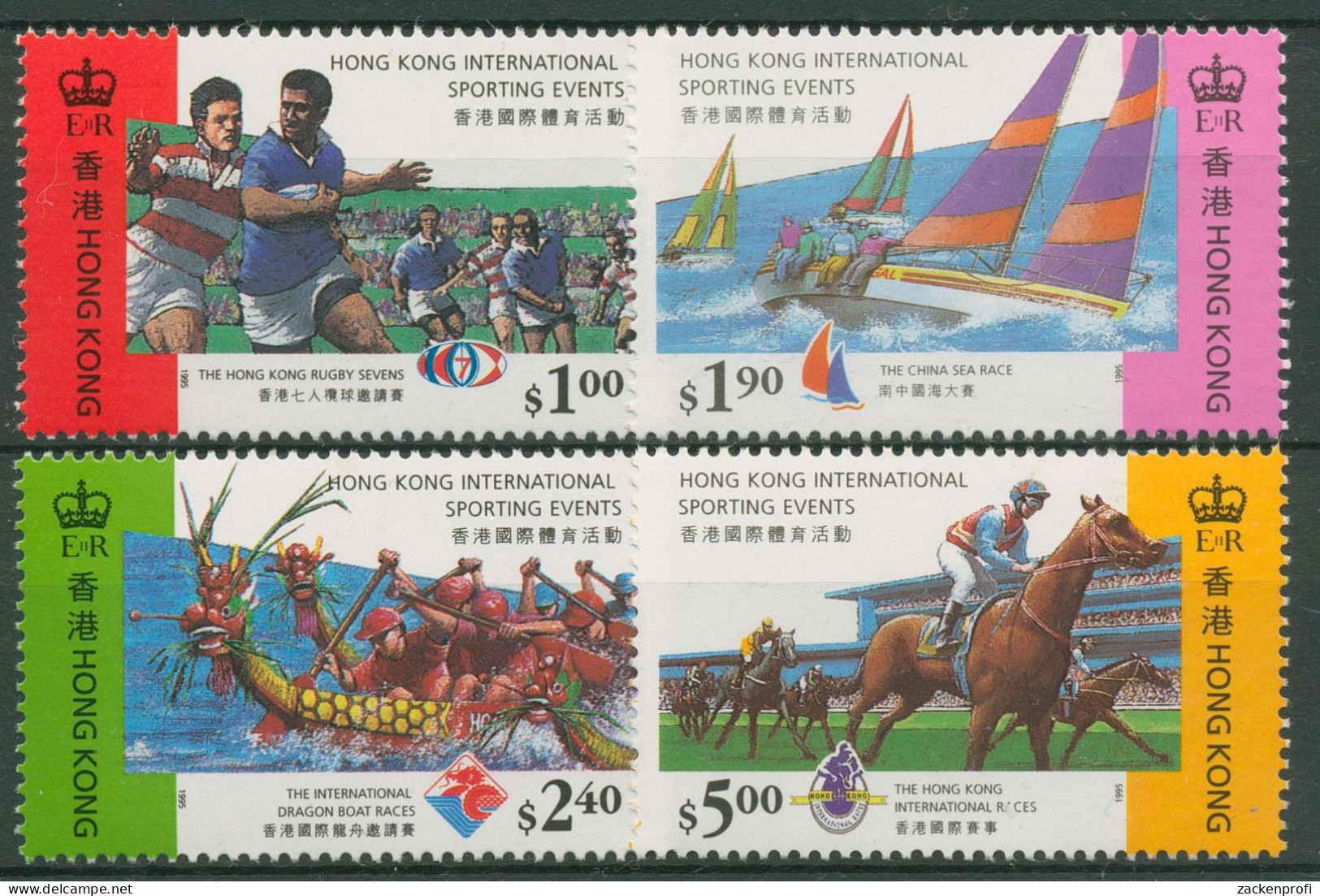 Hongkong 1995 Sportveranstaltungen Segeln Drachenboot 736/39 Postfrisch - Neufs