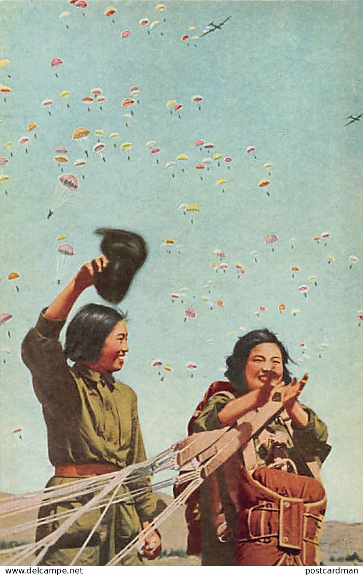 China - Female Parchustists Of The People's Liberation Army In 1953 - Publ. Unknown  - Chine