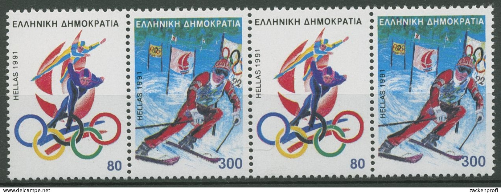 Griechenland 1991 Olympia Albertville 1788/89 2 Paare ZD Postfrisch (b31681) - Unused Stamps