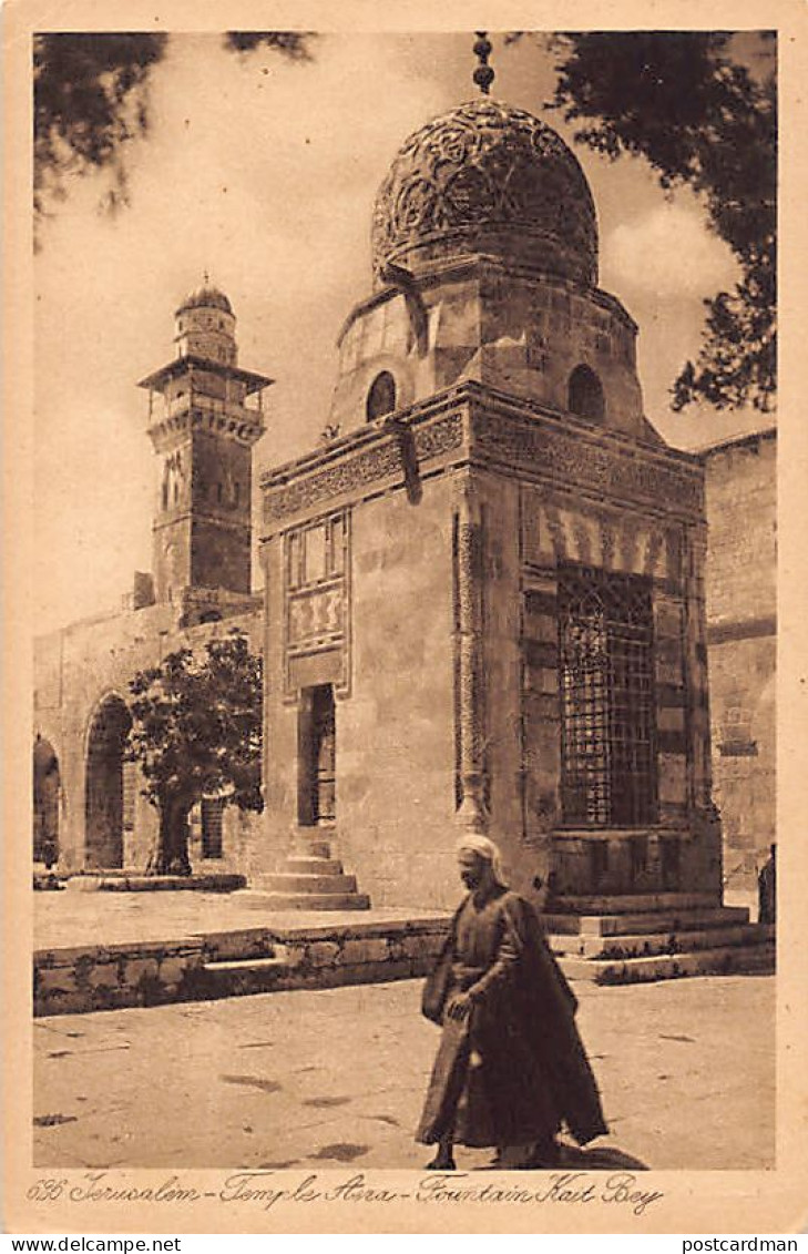 Palestine - JERUSALEM - Fountain Of Qayt Bay, Al-Haram Al-Sharif - Publ. Lehnert & Landrock 626 - Palästina