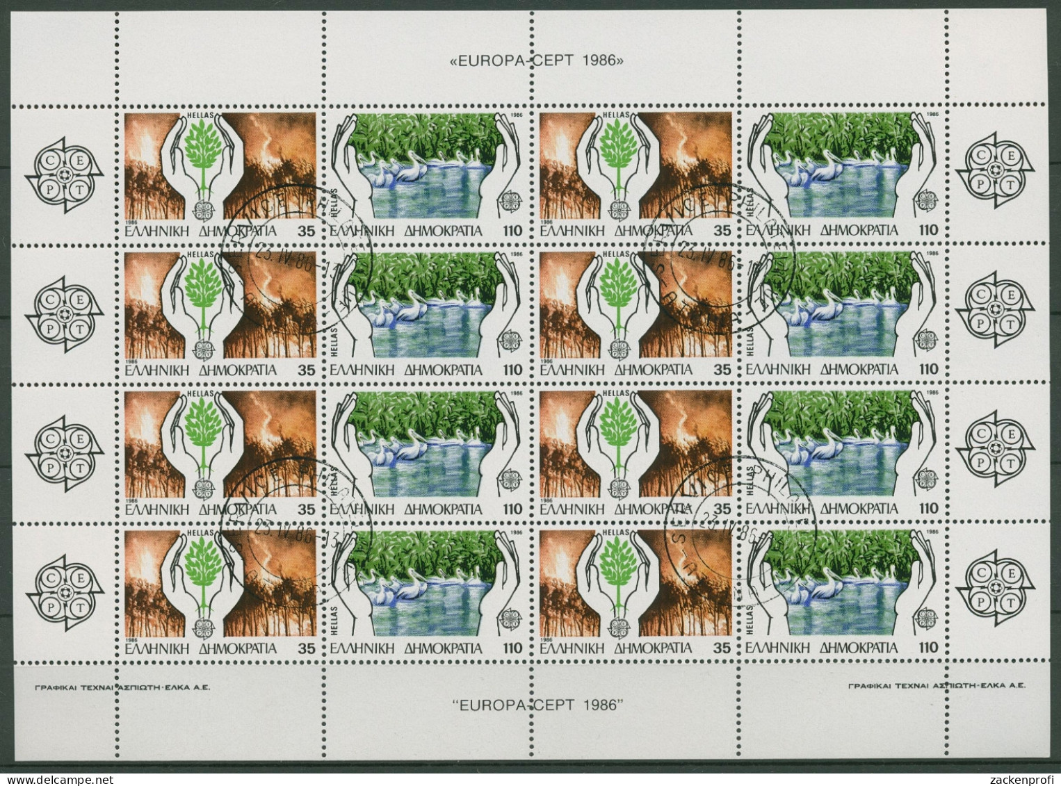 Griechenland 1986 Europa CEPT Naturschutz 1630/31 A ZD-Bogen Gestempelt (C93104) - Ungebraucht