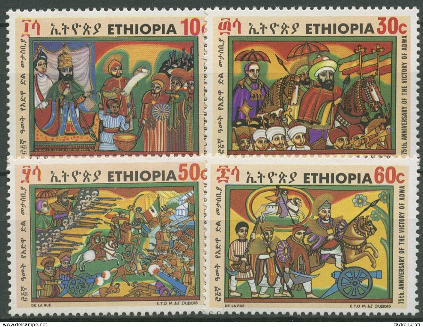 Äthiopien 1971 75. Jahrestag Des Sieges Von Adua 679/82 Postfrisch - Ethiopie