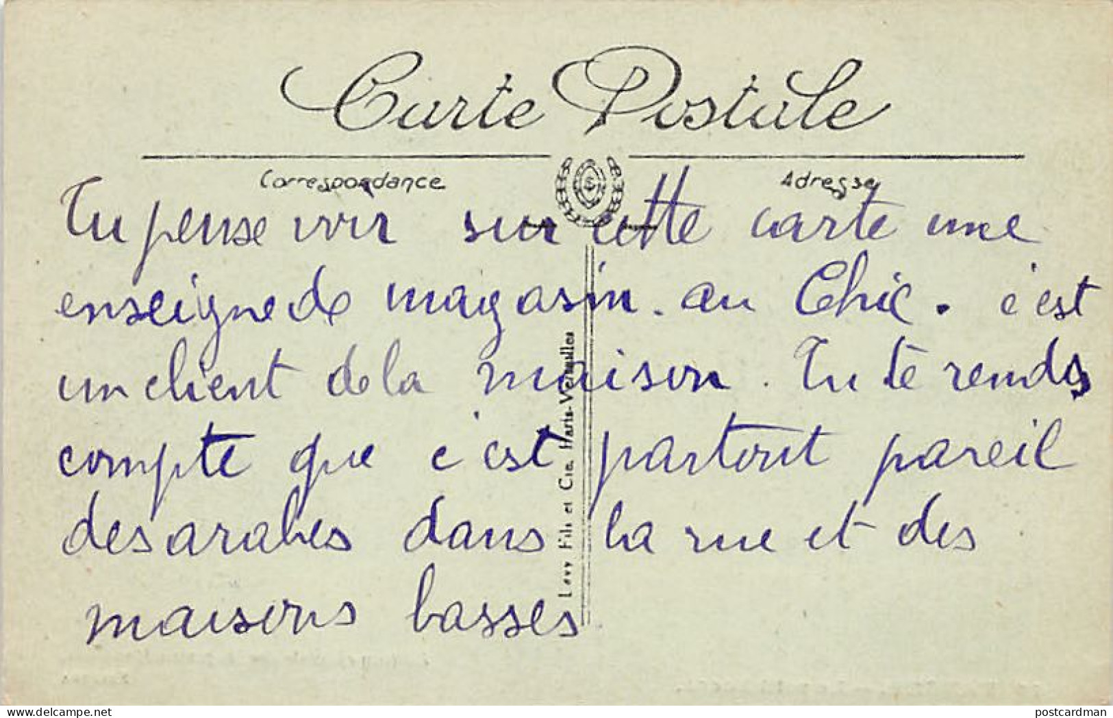 Judaica - Maroc - TANGER - Le Petit Socco, Magasin Nahon & Lasry, Au Grand Paris - Ed. Magasins Modernes 16 - Giudaismo