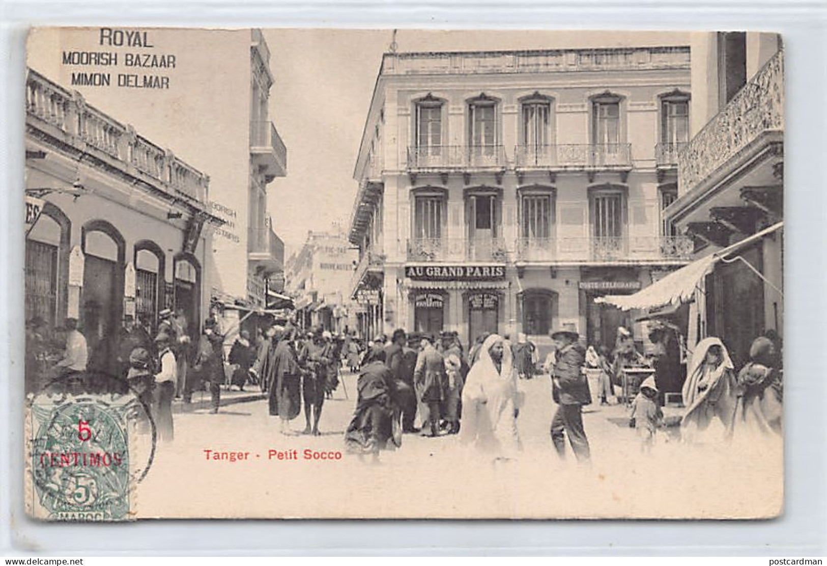 Judaica - Maroc - TANGER - Au Grand Paris, Magasin Nahon & Lasry, Petit Socco - Ed. Inconnu  - Jewish