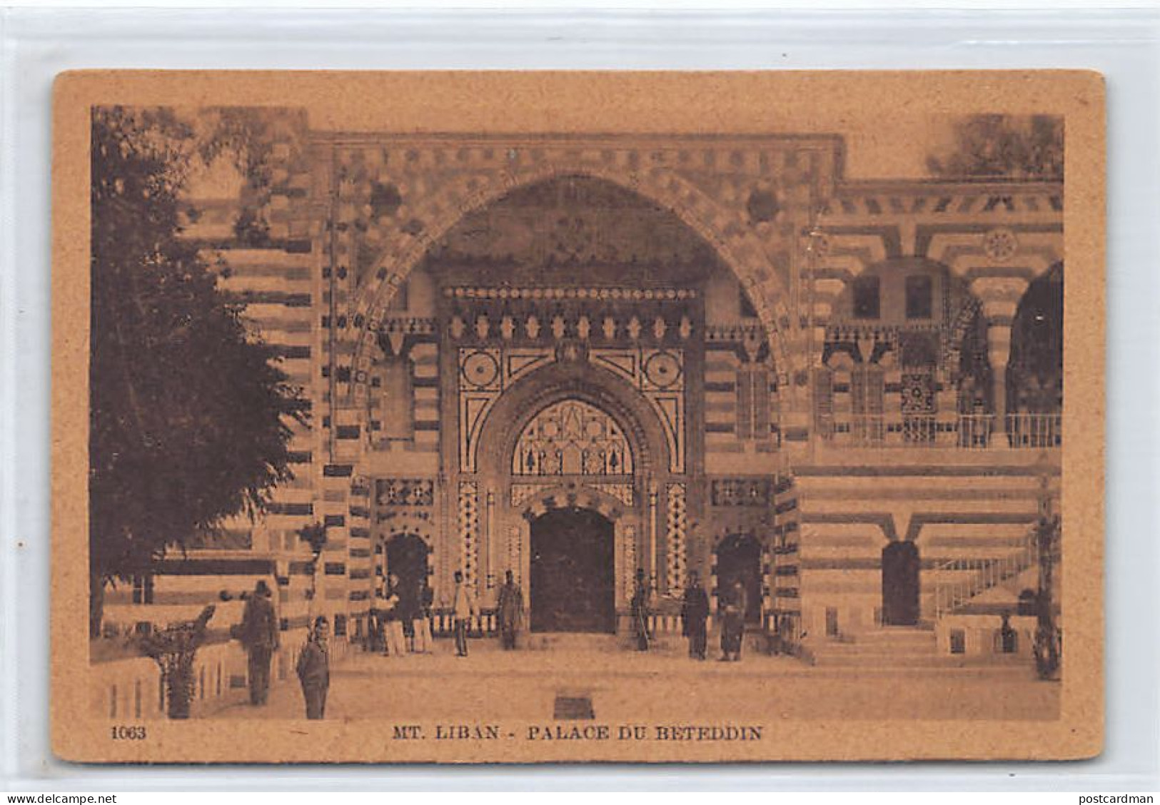 Liban - MONT-LIBAN - Palais De Beiteddine - Ed. Sarrafian Bros. 1063 - Líbano