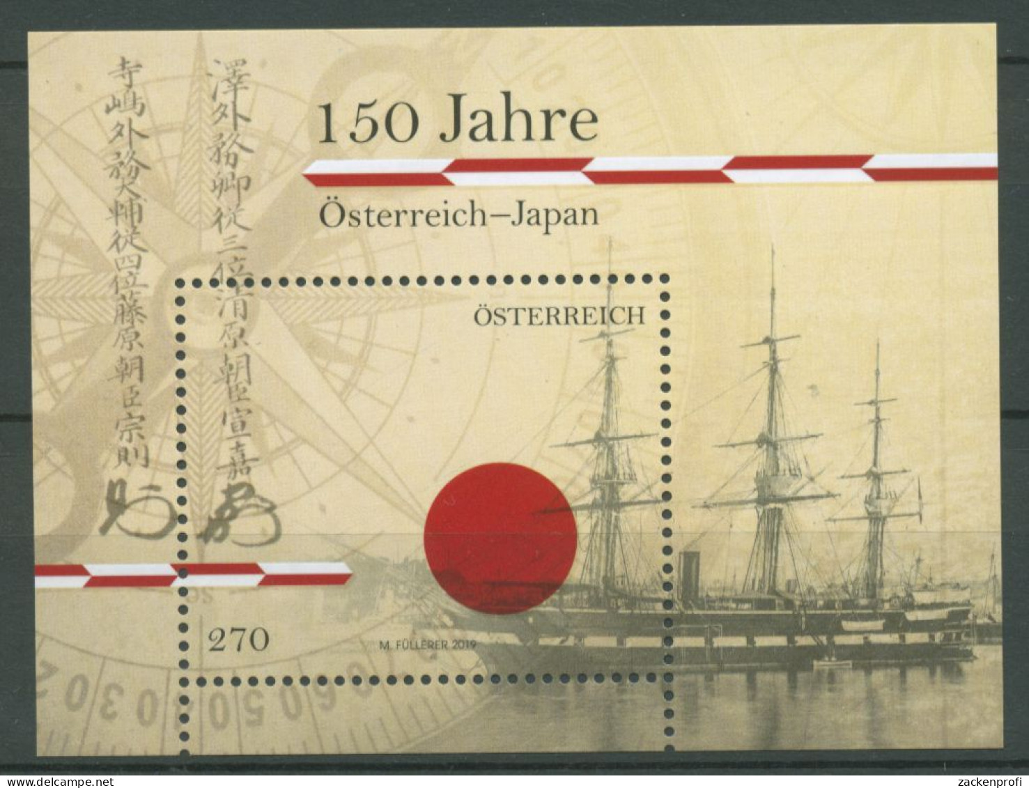 Österreich 2019 Beziehungen Mit Japan Schiffe Block 110 Postfrisch (C63229) - Blocks & Kleinbögen
