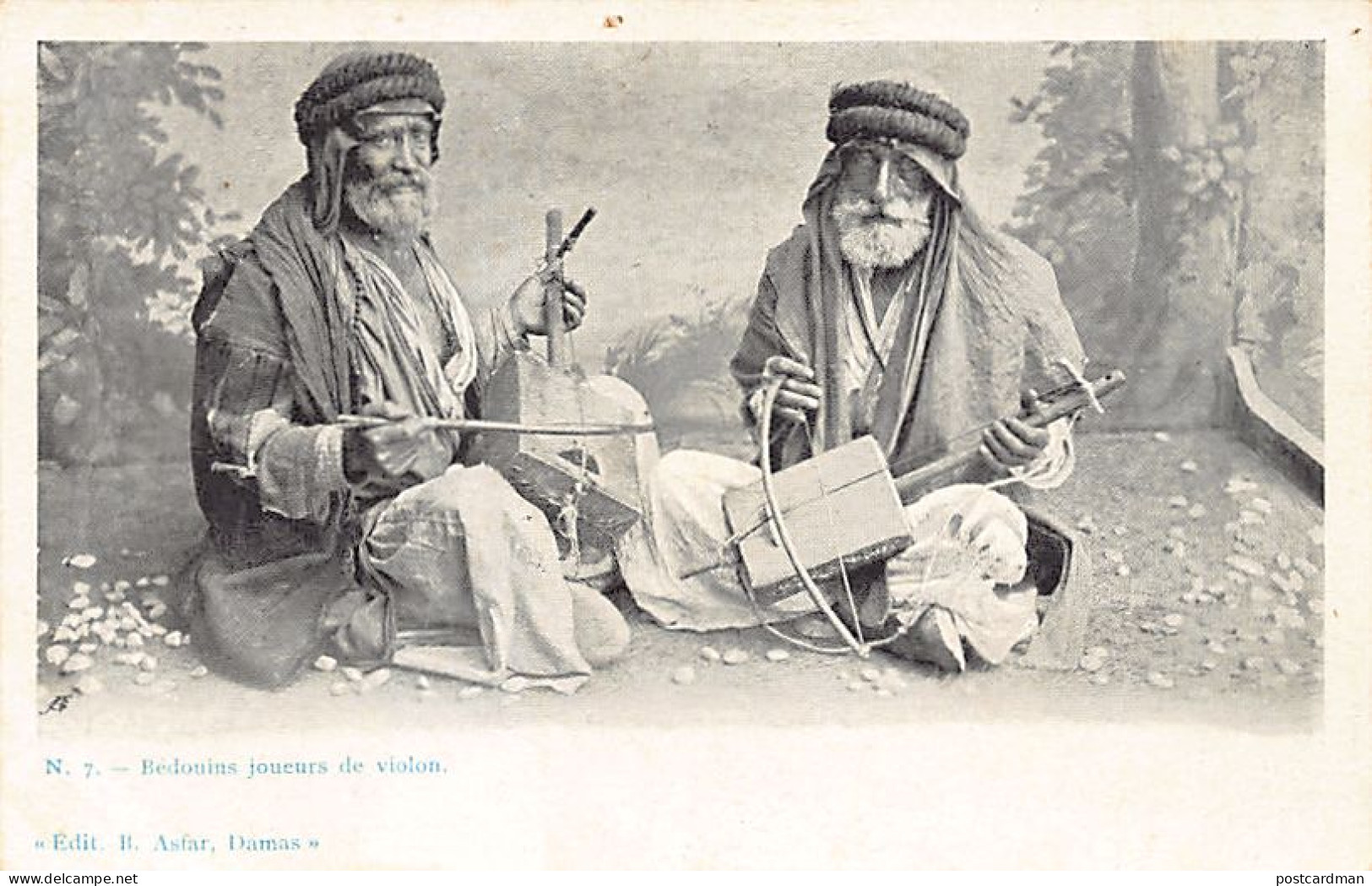 Syria - Bedouin Violin Players - Publ. B. Asfar 7 - Syrie