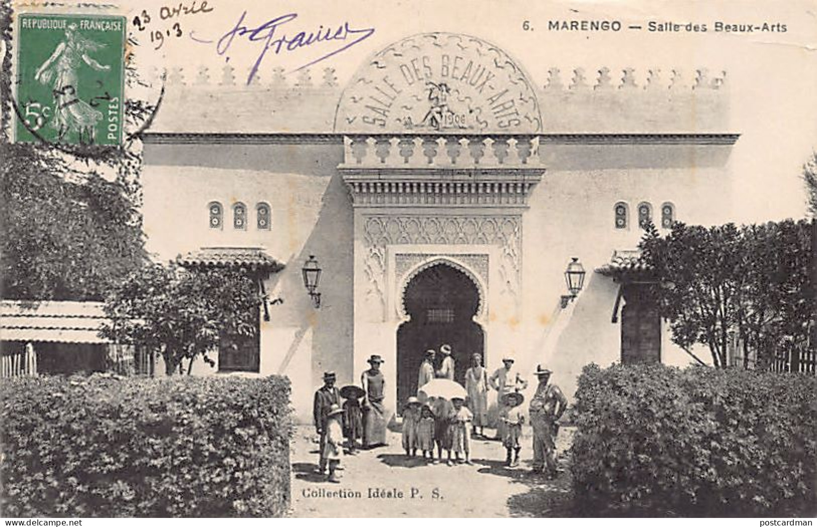 Algérie - MARENGO Hadjout - Salle Des Beaux-Arts - Ed. Collection Idéale P.S. 6 - Autres & Non Classés