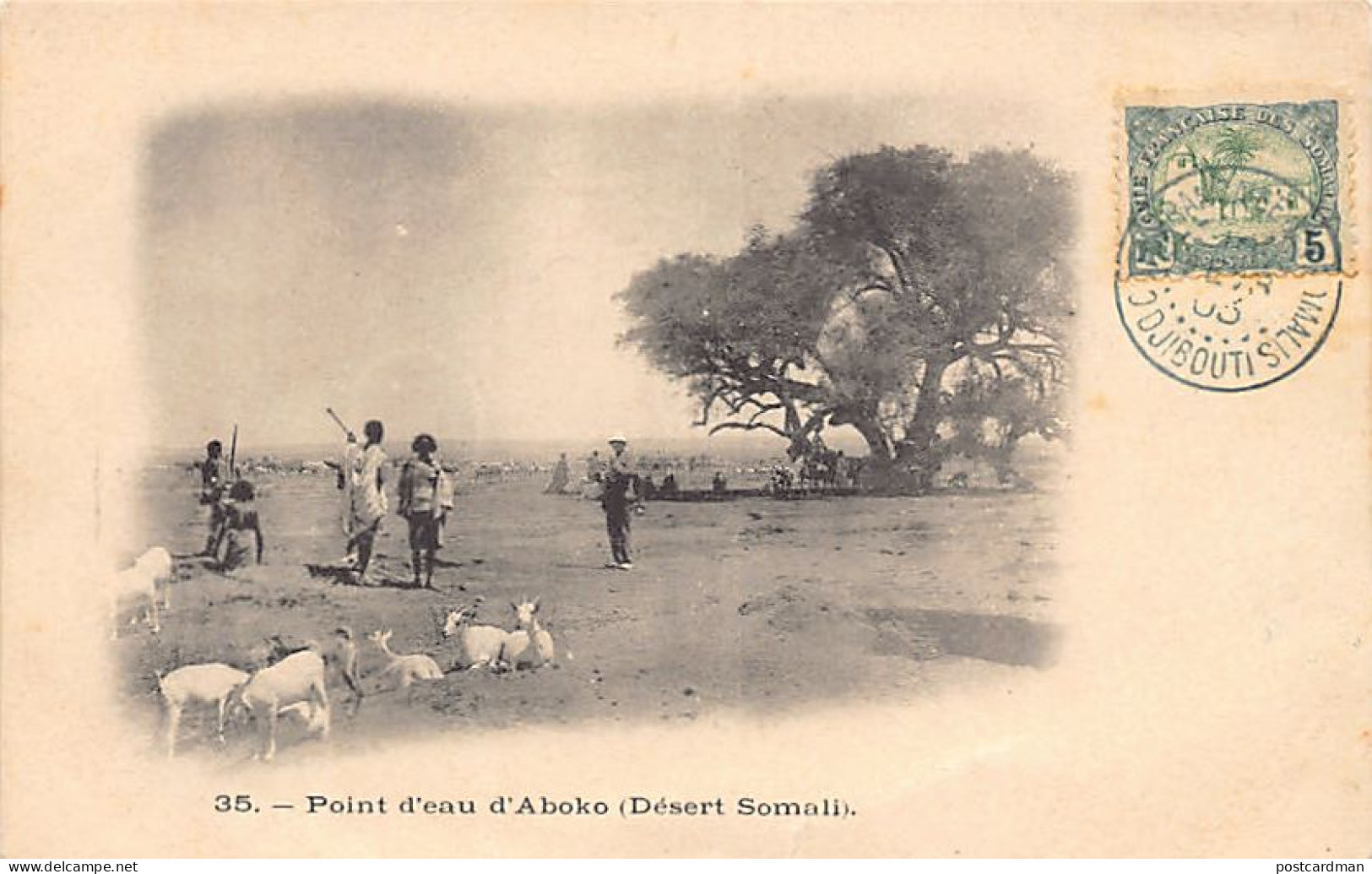Ethiopia - ABUKO (spelled Aboko) - Water Point - Äthiopien