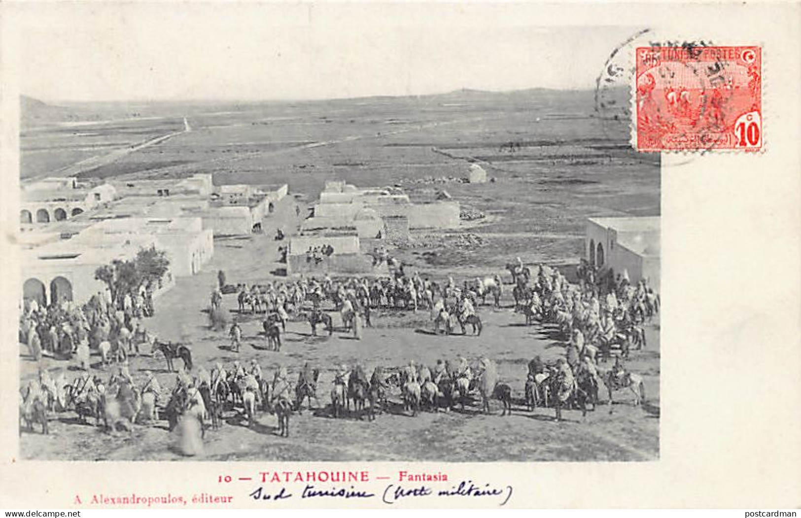 Tunisie - TATAHOUINE - Fantasia - Ed. A. Alexandropoulos 10 - Tunisie