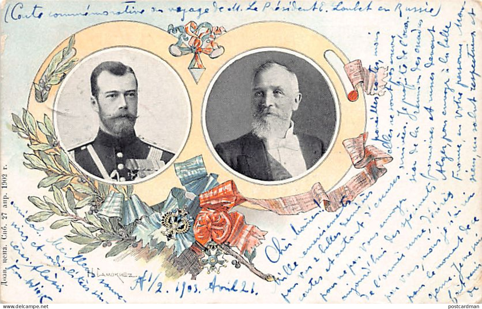 Russia - Emperor Nicholas II And French President Loubet - Publ. St. Eugenia Society - Red Cross  - Russia