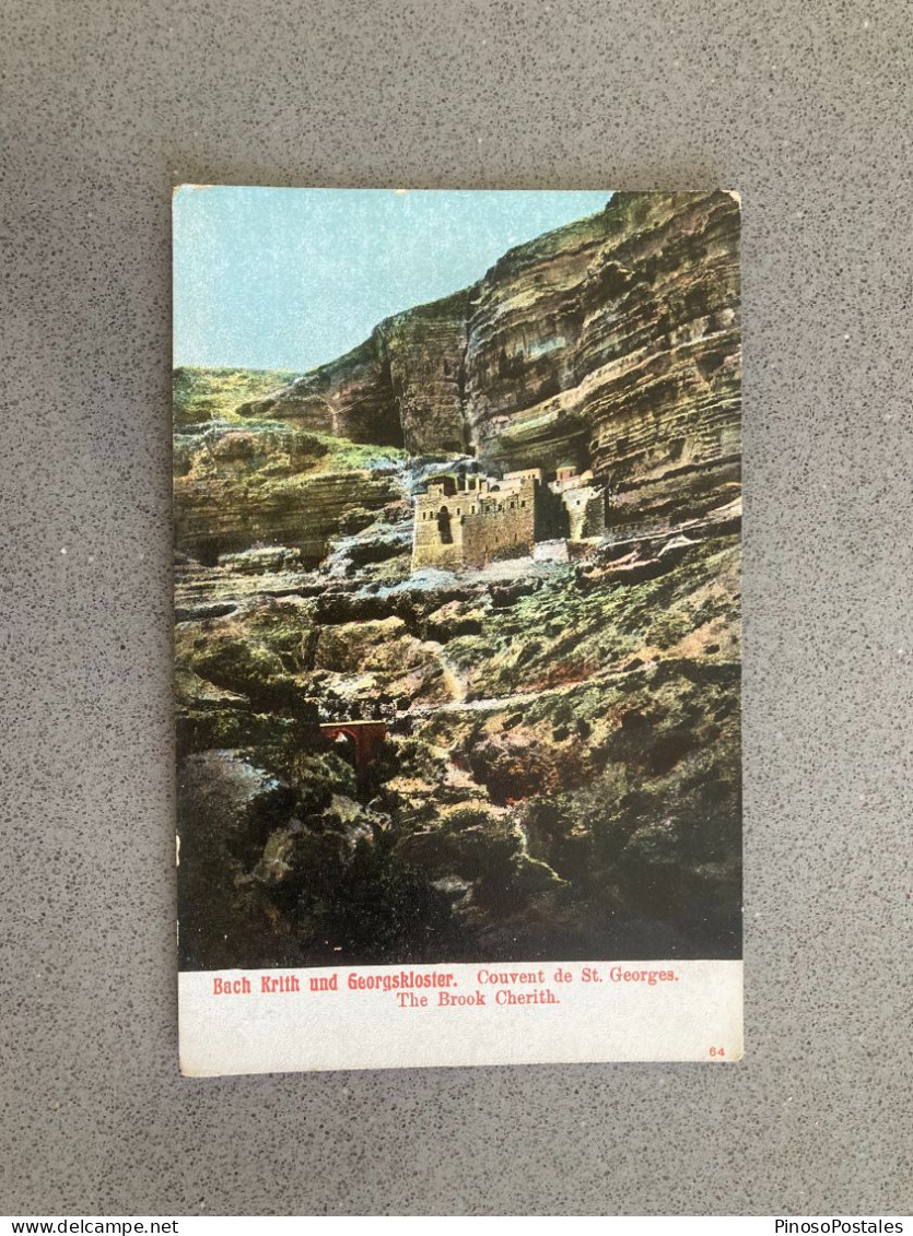 Bach Krith Und Georgskloster Couvent De St Georges The Brook Cherith Carte Postale Postcard - Israel