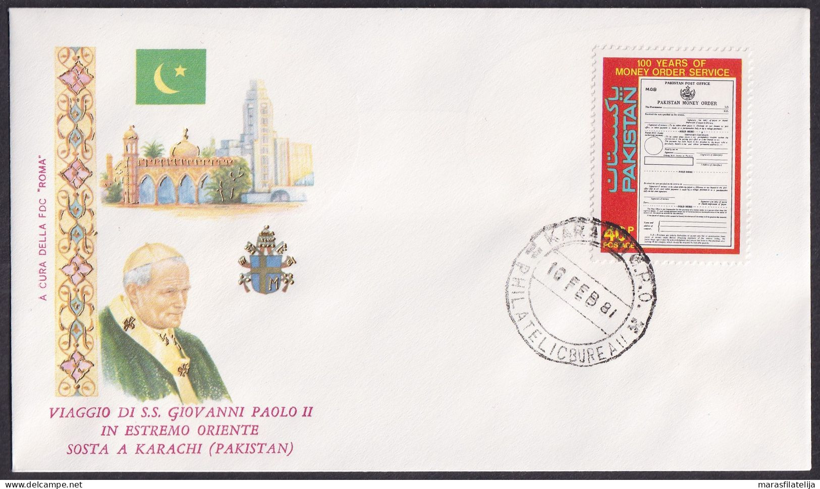 Vatican Pakistan 1981, Pope Voyage, Karachi, Special Cover - Andere & Zonder Classificatie