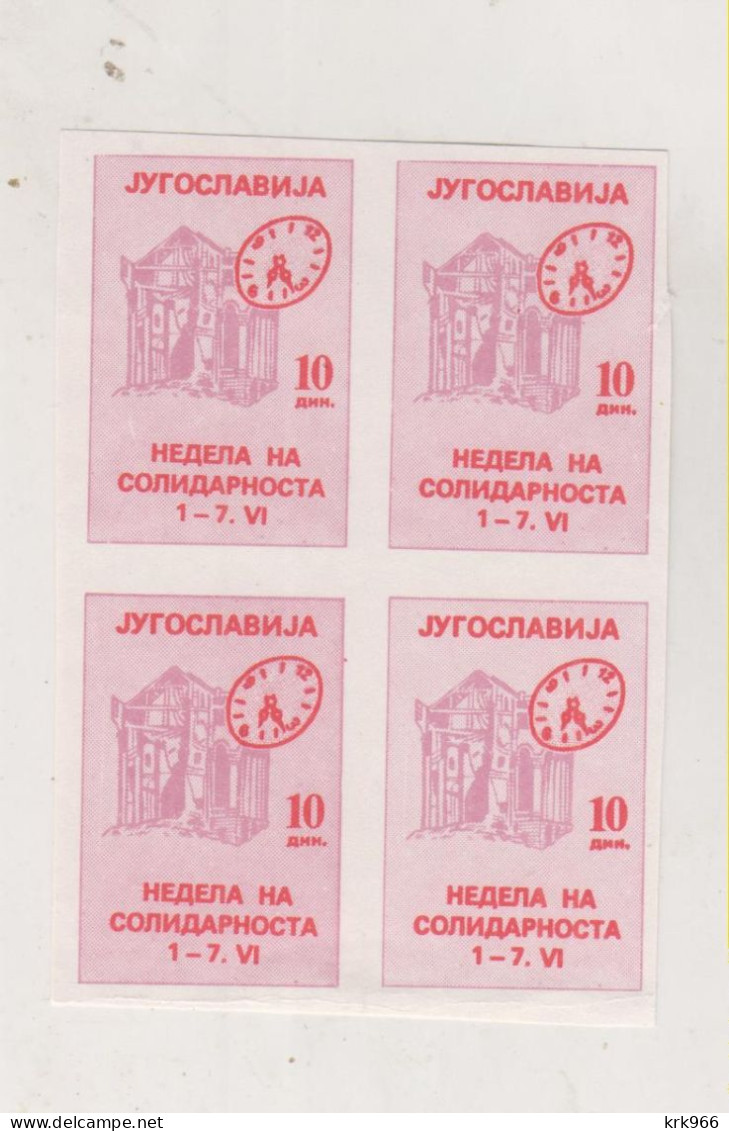 YUGOSLAVIA, 1986 10 Din Red Cross Charity Stamp  Imperforated Proof Bloc Of 4 MNH - Unused Stamps