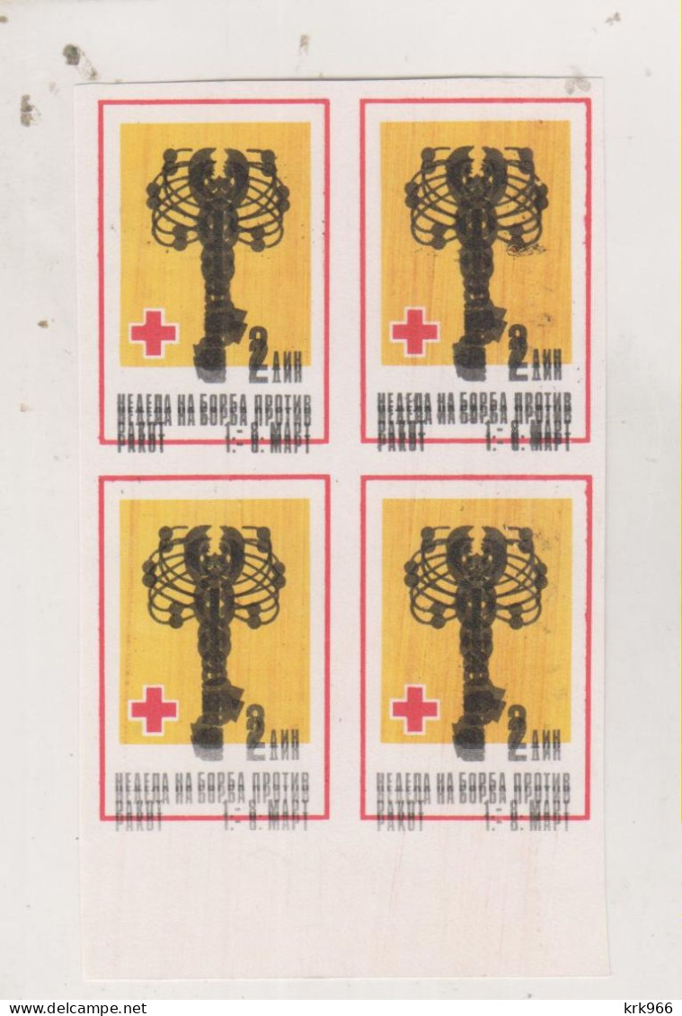 YUGOSLAVIA, 1986 2 Din Red Cross Charity Stamp  Imperforated Proof Bloc Of 4 MNH - Nuevos