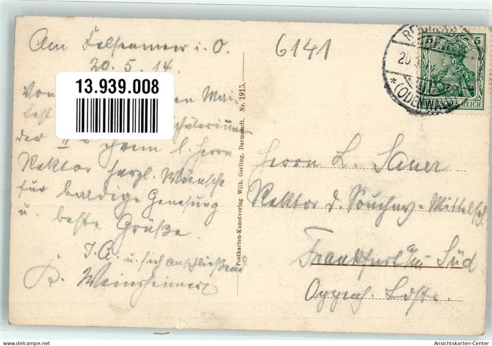 13939008 - Reichenbach , Odenw - Sonstige & Ohne Zuordnung