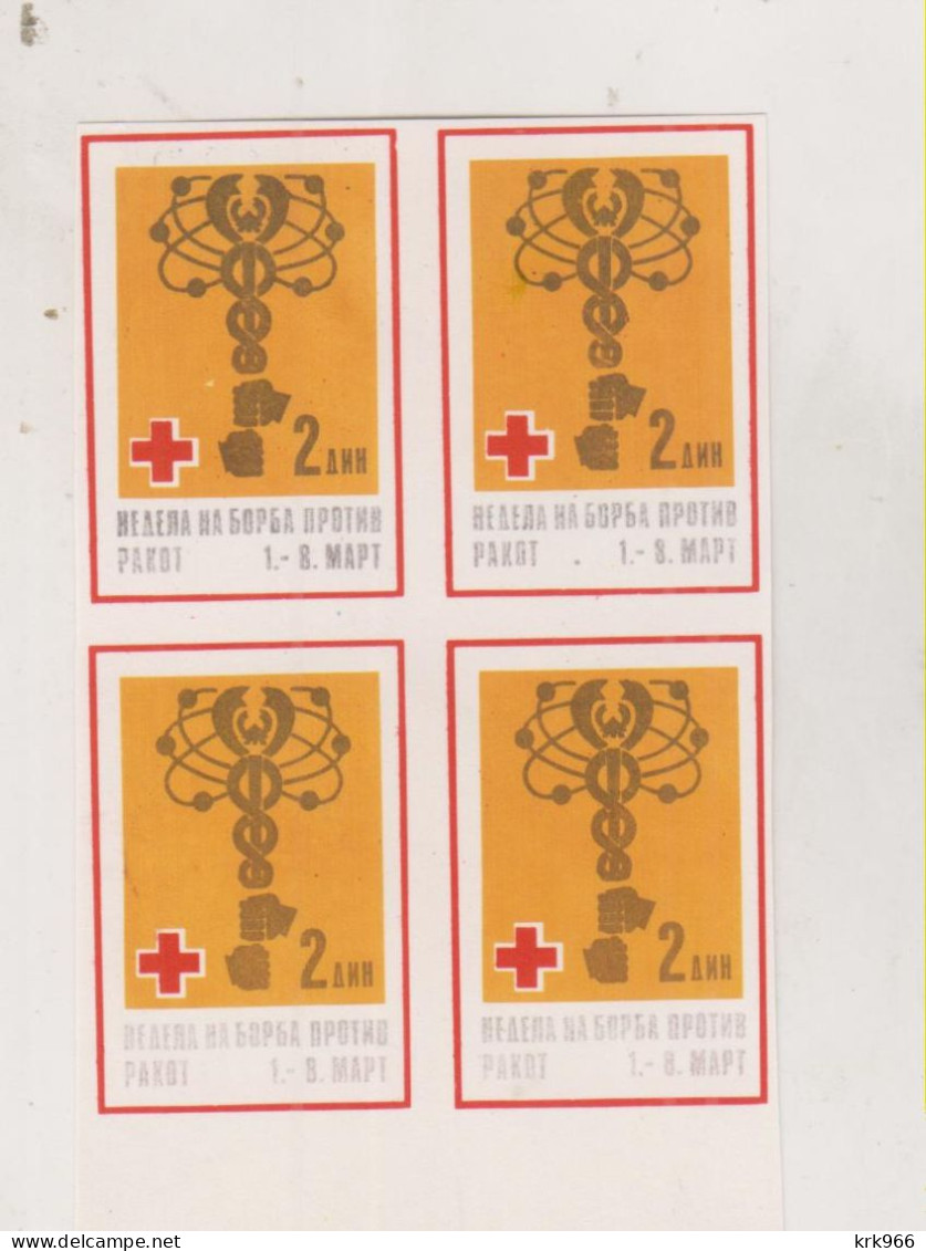 YUGOSLAVIA, 1986 2 Din Red Cross Charity Stamp  Imperforated Proof Bloc Of 4 MNH - Ongebruikt