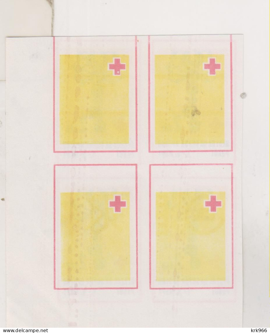 YUGOSLAVIA, 1986 2 Din Red Cross Charity Stamp  Imperforated Proof Bloc Of 4 MNH - Neufs
