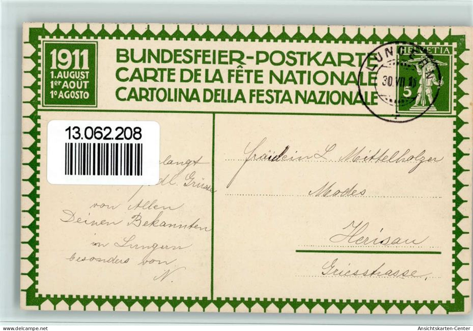 13062208 - Bundesfeier Ganzsachen Karte Von 1911 - - Altri & Non Classificati