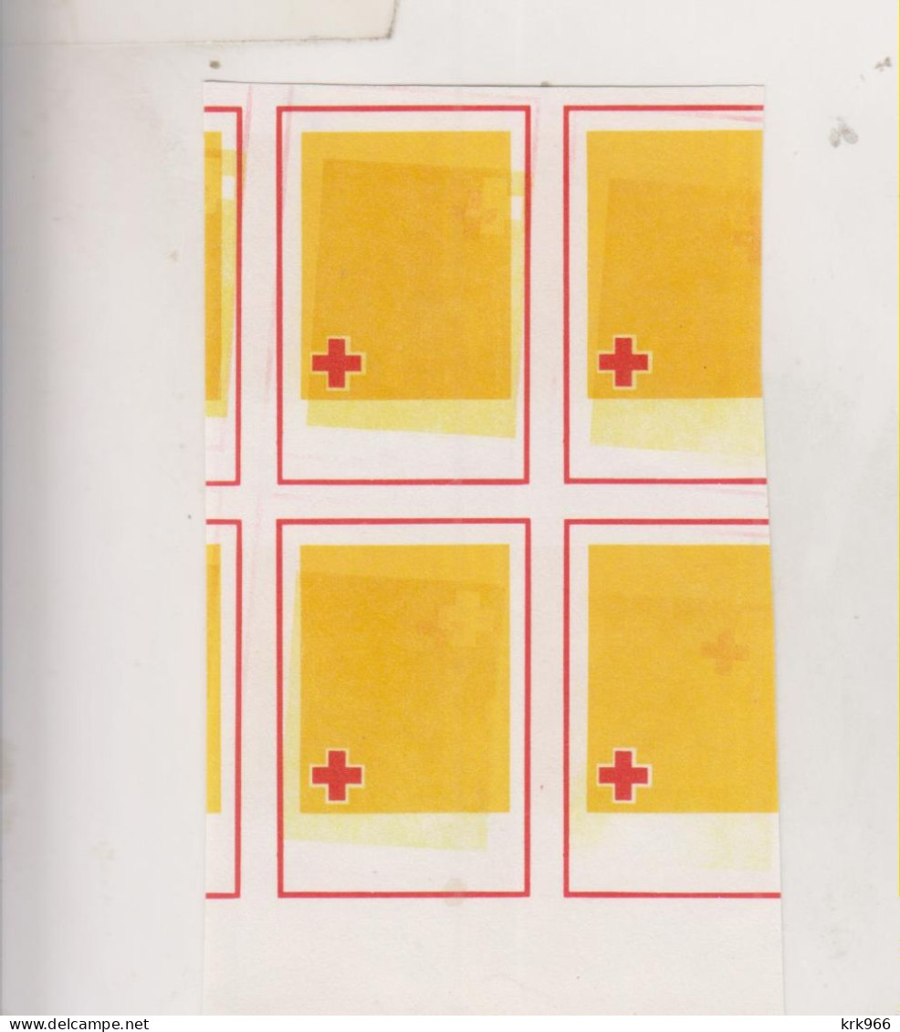 YUGOSLAVIA, 1986 2 Din Red Cross Charity Stamp  Imperforated Proof Bloc Of 4 MNH - Neufs