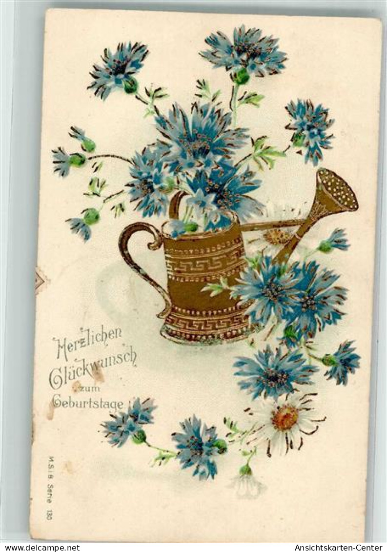 39601708 - Giesskanne Kornblume Margerite Lithographie - Geburtstag