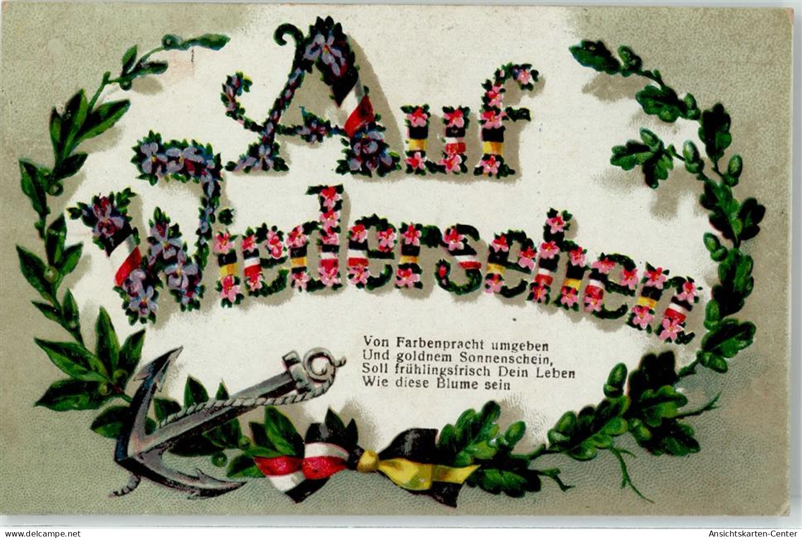 51895708 - Blumen Auf Wiedersehen Schwarz-Weiss-Rot - Weltkrieg 1914-18