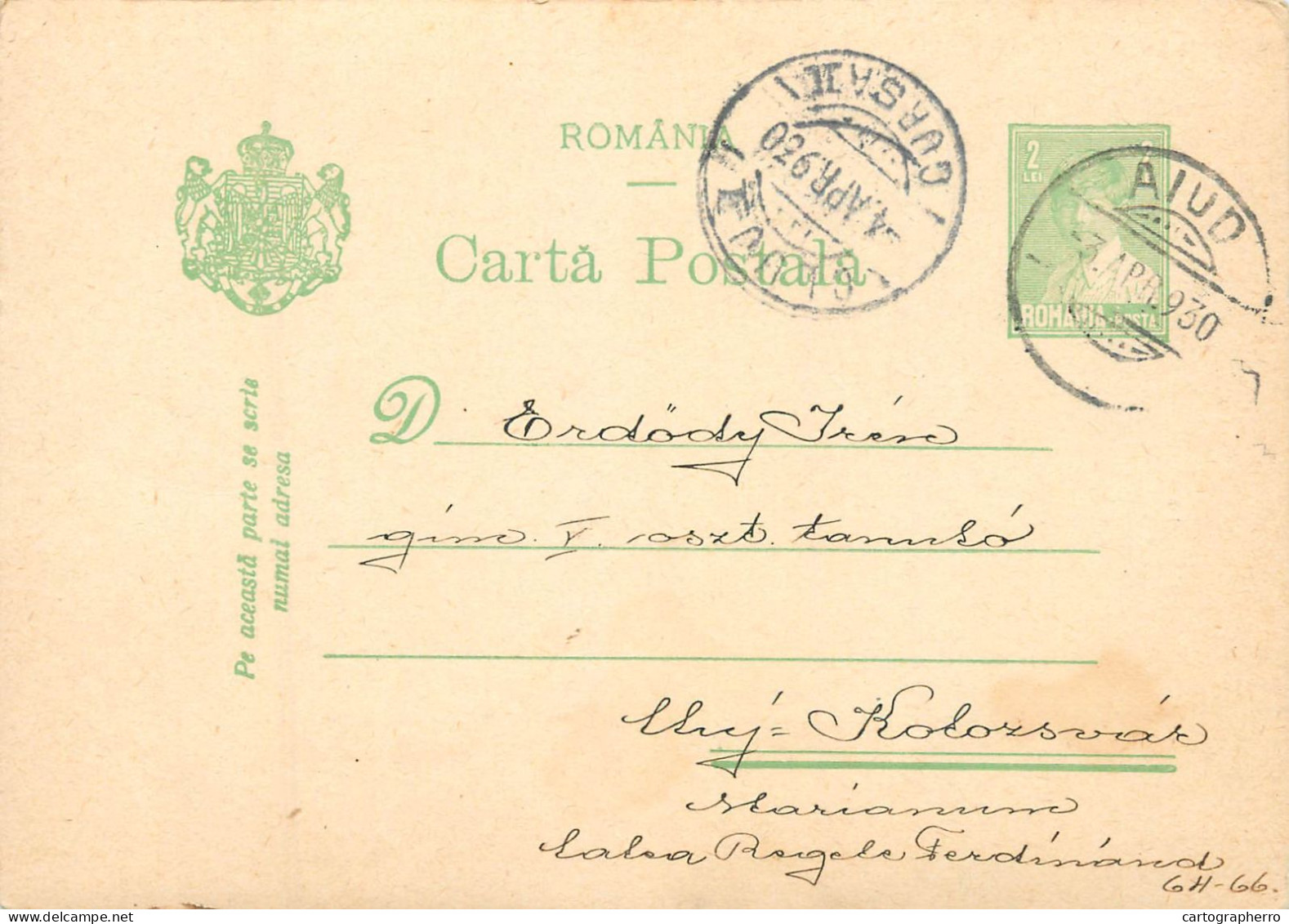 Romania Postal Card 1930 Oradea Cluj - Romania