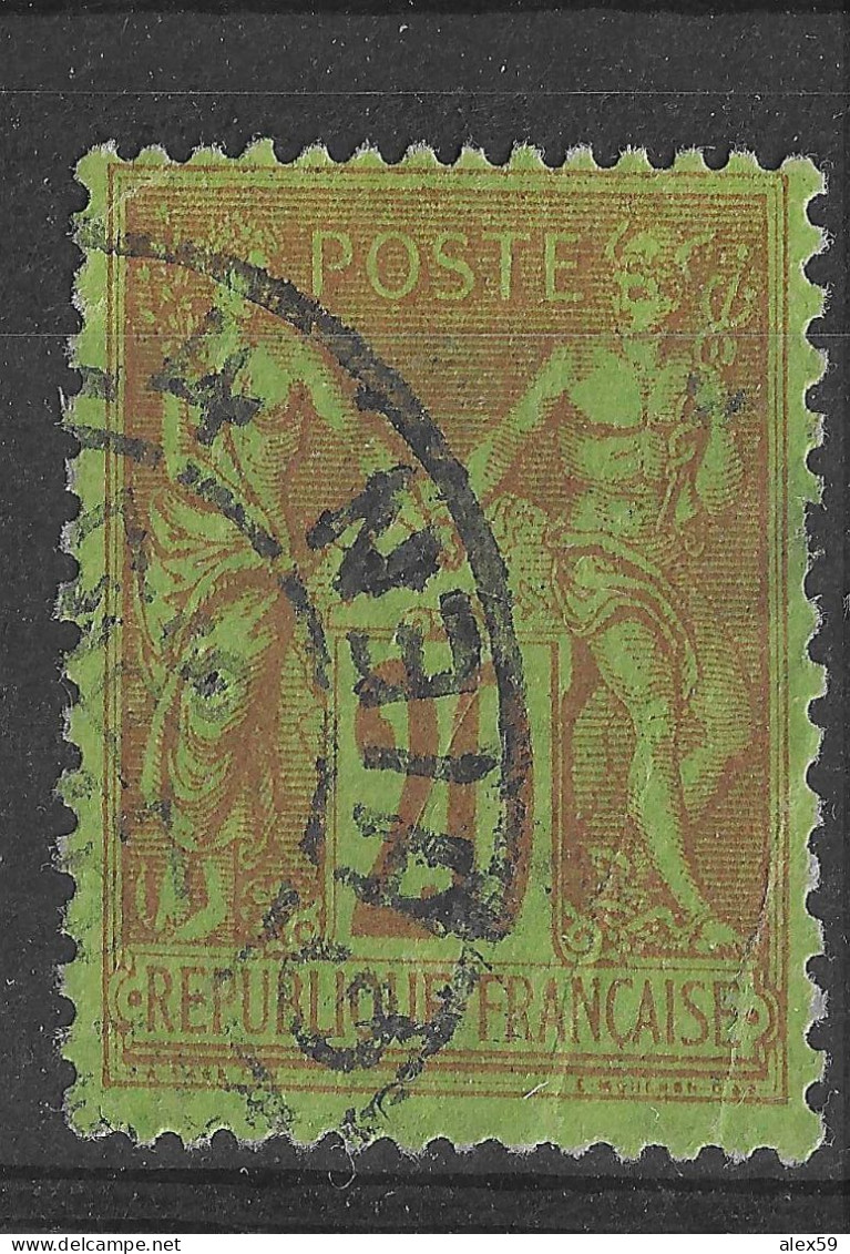 Lot N°9 N°96,oblitéré Cachet à Date De PARIS_4 R.D'ENGHEIN - 1876-1898 Sage (Tipo II)