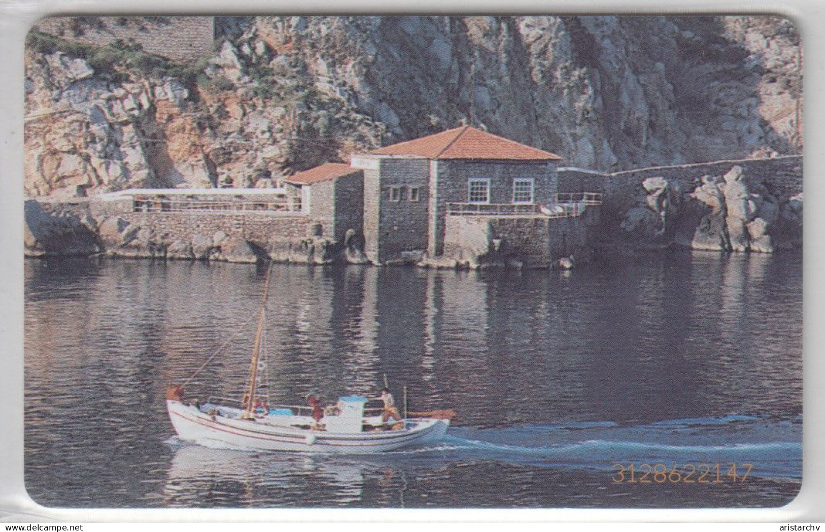 GREECE 1997 THE ISLAND OF HYDRA - Griechenland