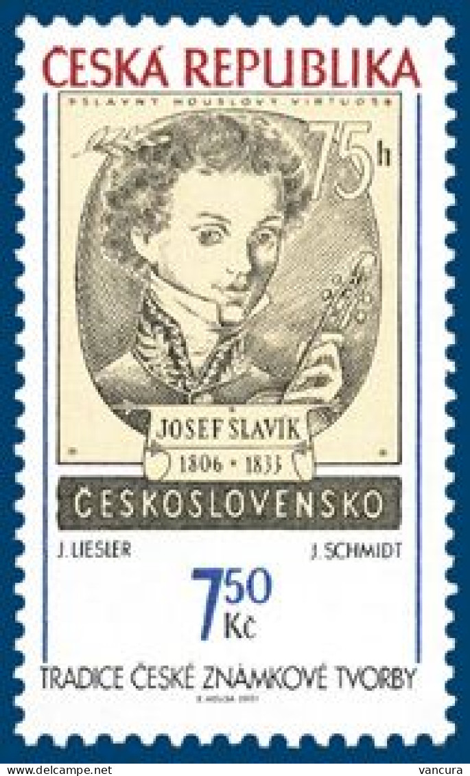 ** 502 Czech Republic Traditions Of The Czech Stamp Design 2007 - Musica