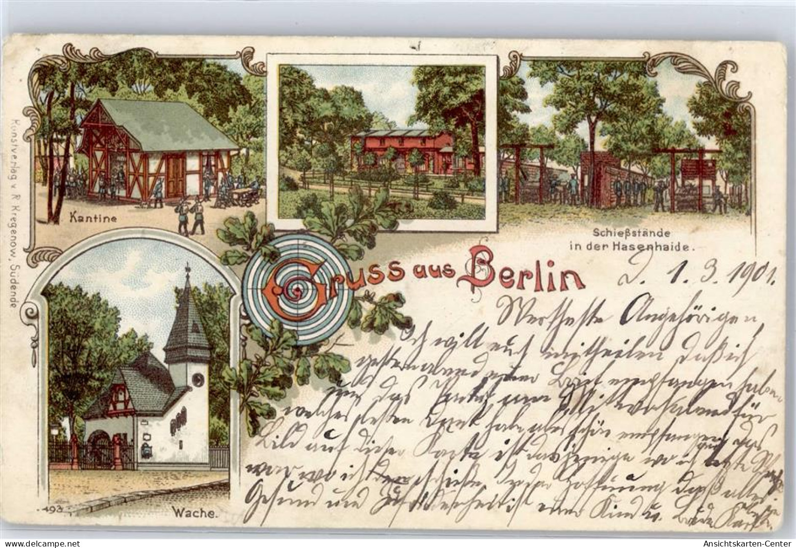 51535608 - Berlin Mitte - Andere & Zonder Classificatie