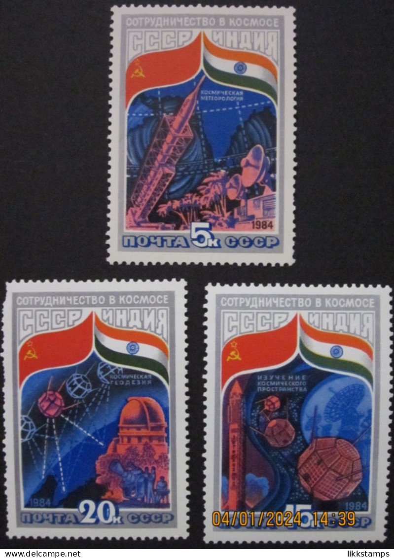 RUSSIA ~ 1984 ~ S.G. NUMBERS 5424 - 5426, ~ SPACE. ~ MNH #03635 - Ongebruikt