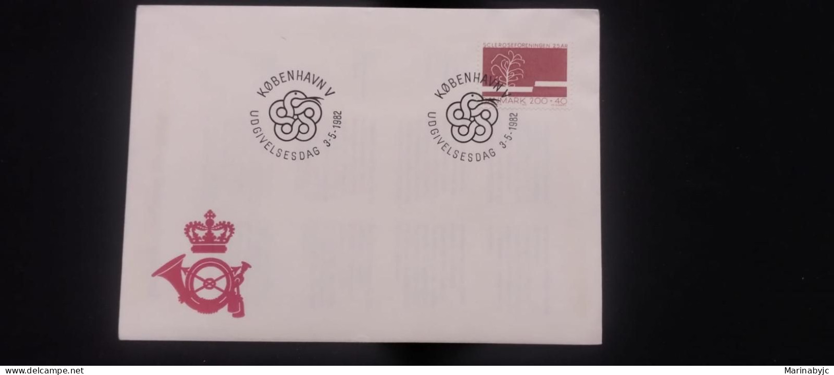 C) 1982. DENMARK. FDC. DANISH MULTIPLE SCLEROSIS SOCIETY. XF - Europe (Other)