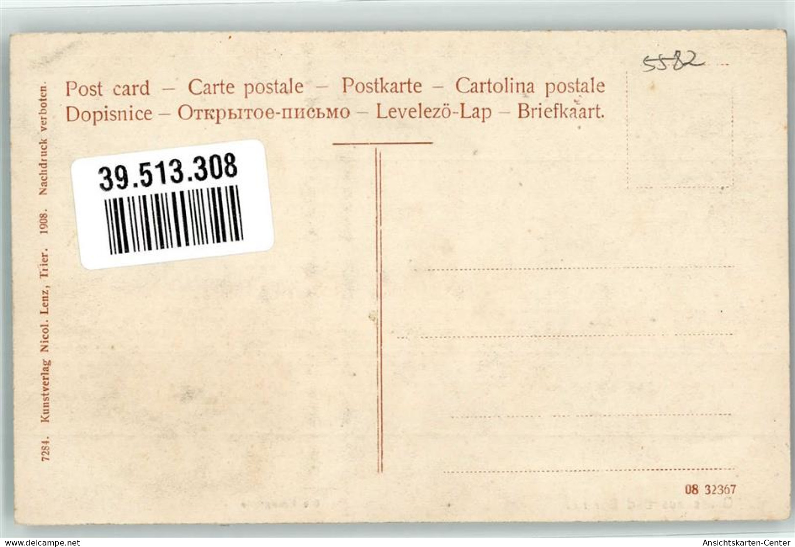 39513308 - Bad Bertrich - Bad Bertrich