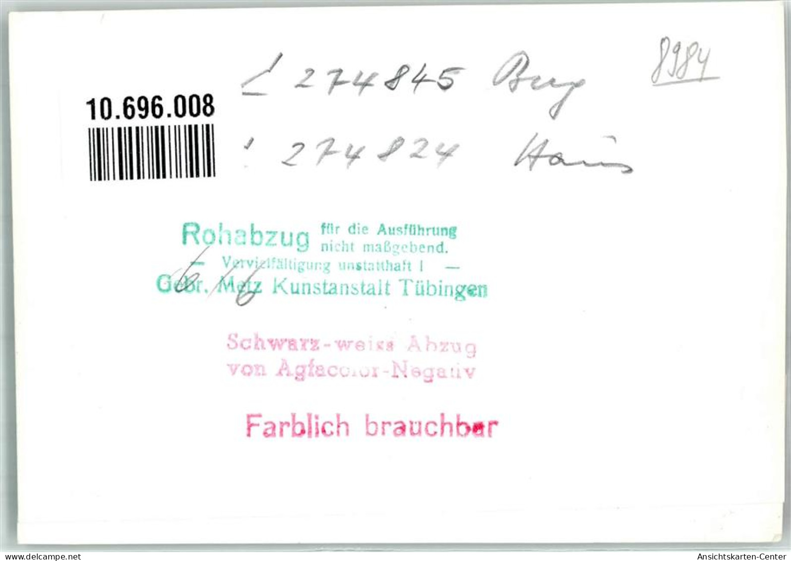 10696008 - Riezlern , Kleinwalsertal - Sonstige & Ohne Zuordnung