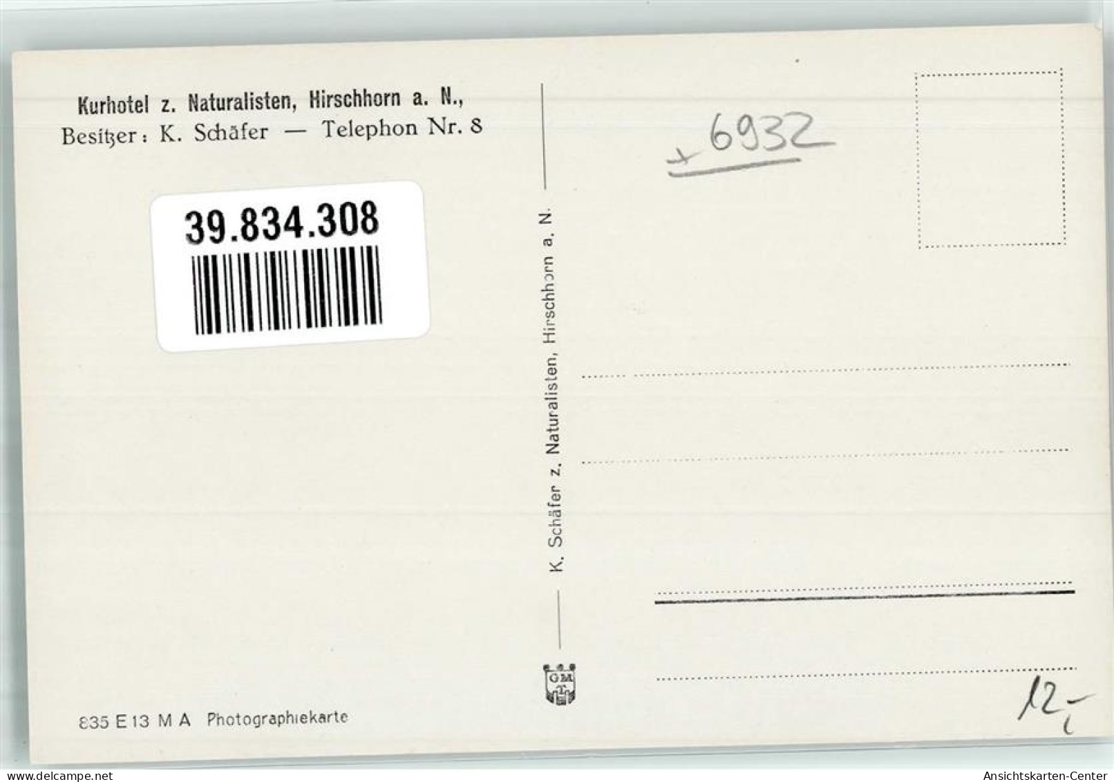 39834308 - Hirschhorn Neckar - Sonstige & Ohne Zuordnung