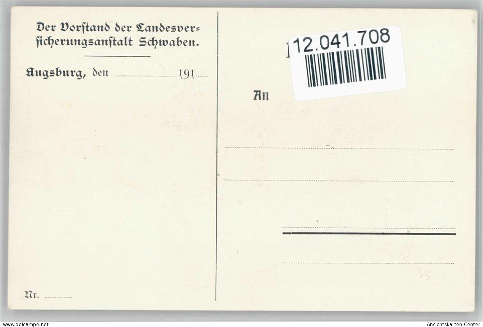 12041708 - Uniformen Sign Angelo Jank - Landwehrmann - Weltkrieg 1914-18