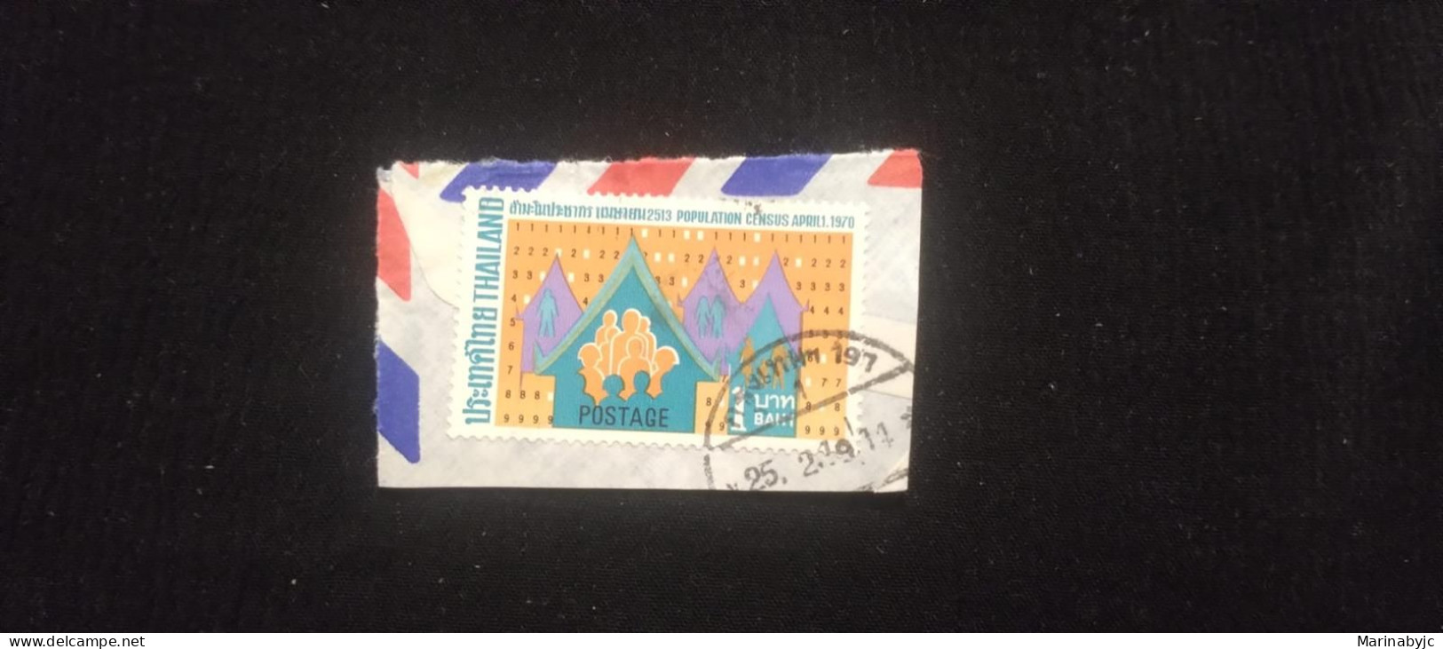 THAILAND. STAMP ON POPULATION CENSUS MAILING ENVELOPE. MP. USED. - Asia (Other)