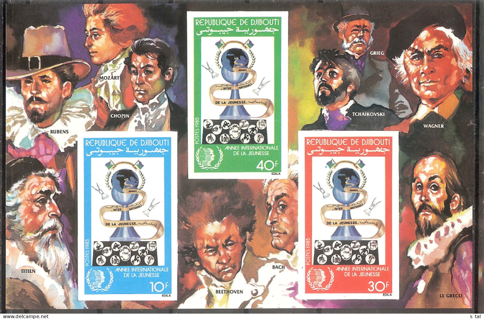 DJIBOUTI Sport(handball,soccer),music(Mozart,Chopin,Wagner) S/Sheet Imper. MNH - Andere & Zonder Classificatie