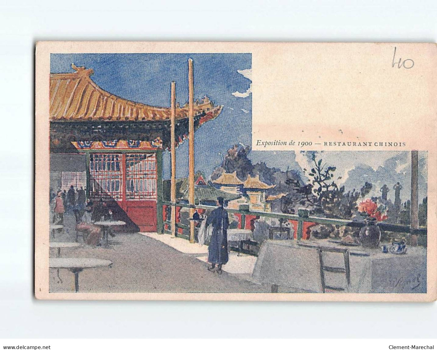 Expositions De 1900, Restaurant Chinois - état - Autres & Non Classés