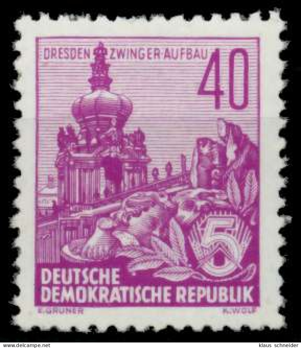 DDR DS 5-JAHRPLAN Nr 583A Postfrisch X8D771A - Unused Stamps