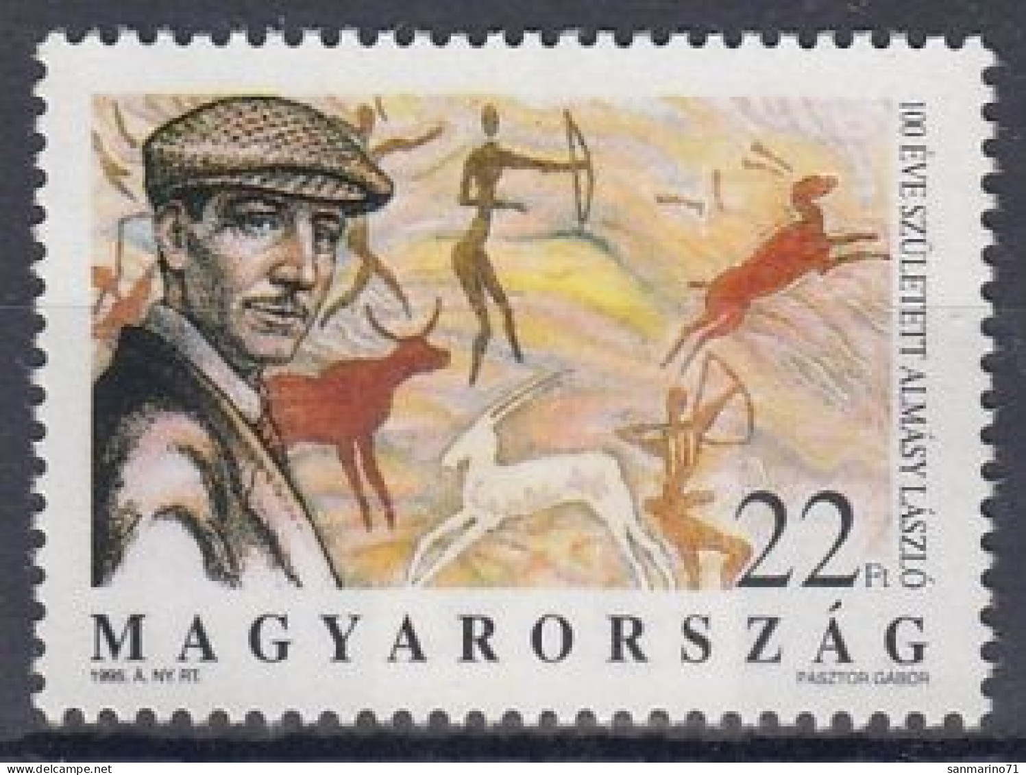 HUNGARY 4354,unused - Other & Unclassified