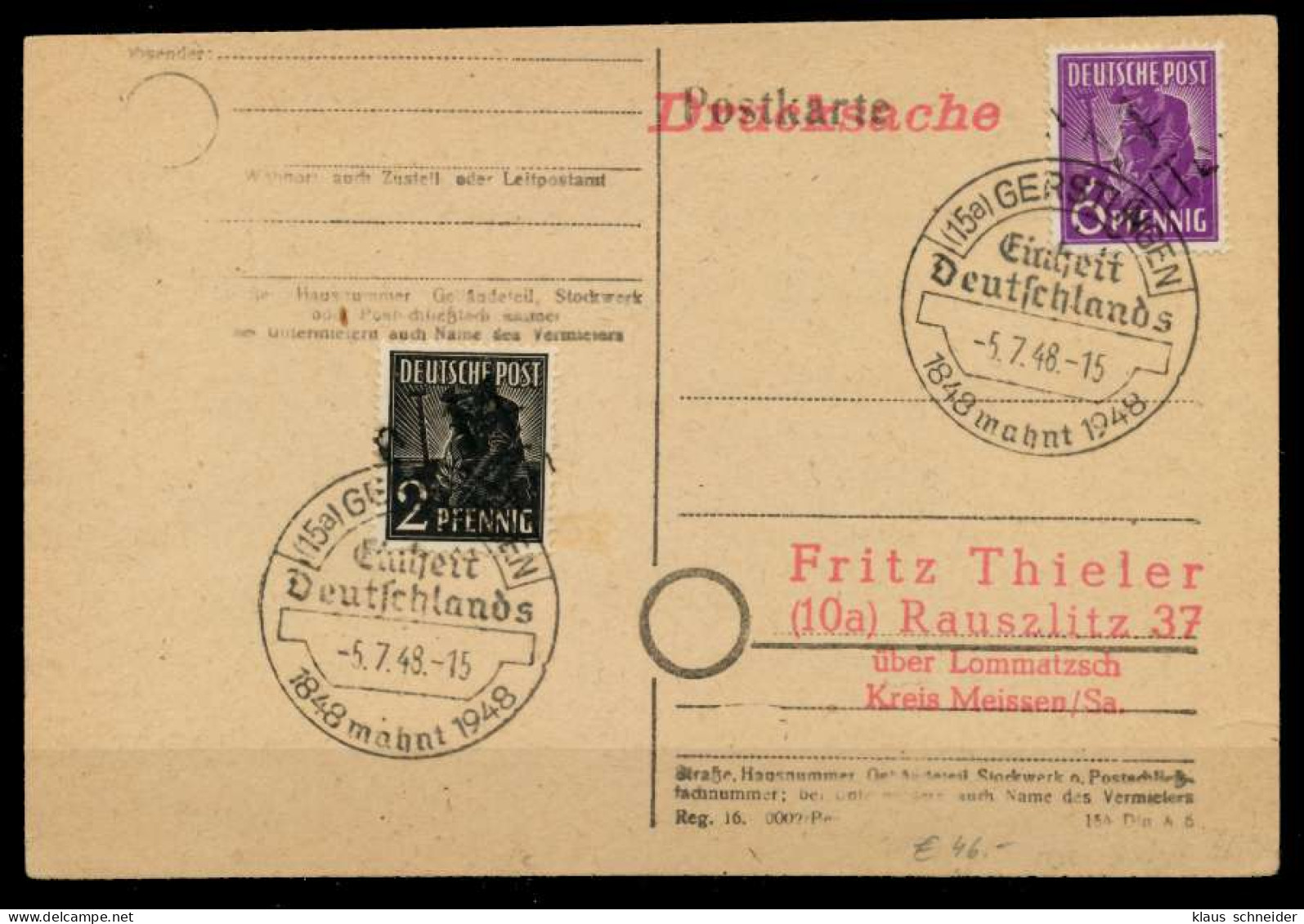 SBZ HANDST BEZIRK 14 Nr 166 Und 167 BRIEF POSTKARTE X8FFF5A - Sonstige & Ohne Zuordnung