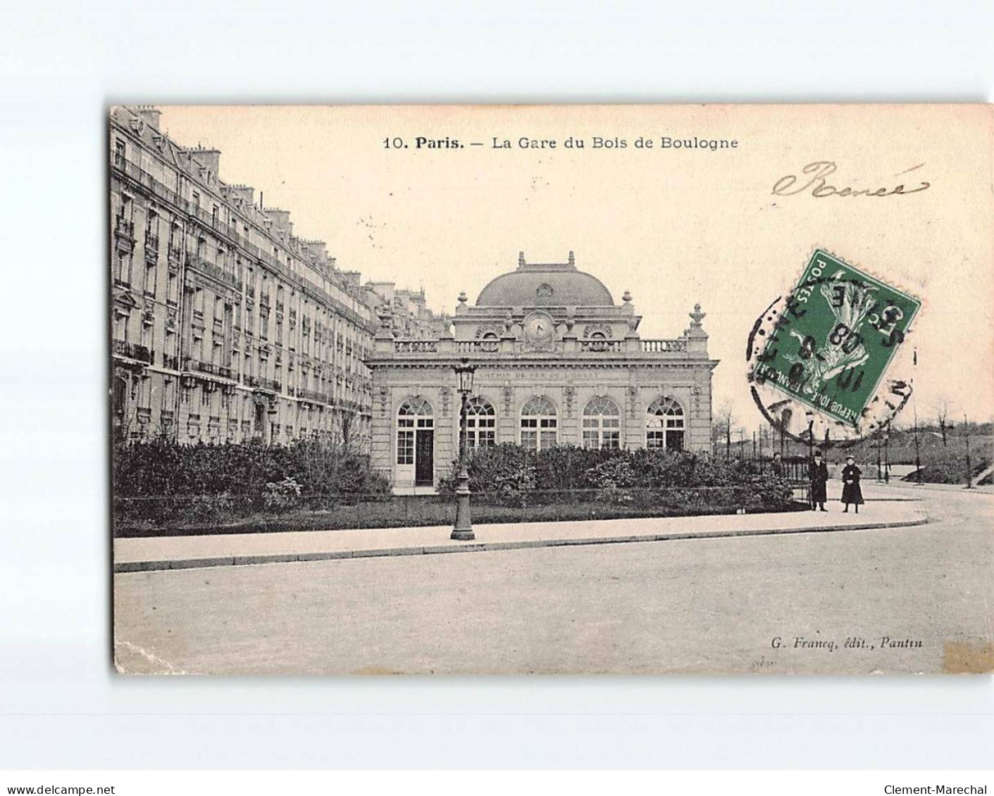 PARIS : La Gare Du Bois De Boulogne - état - Stations, Underground