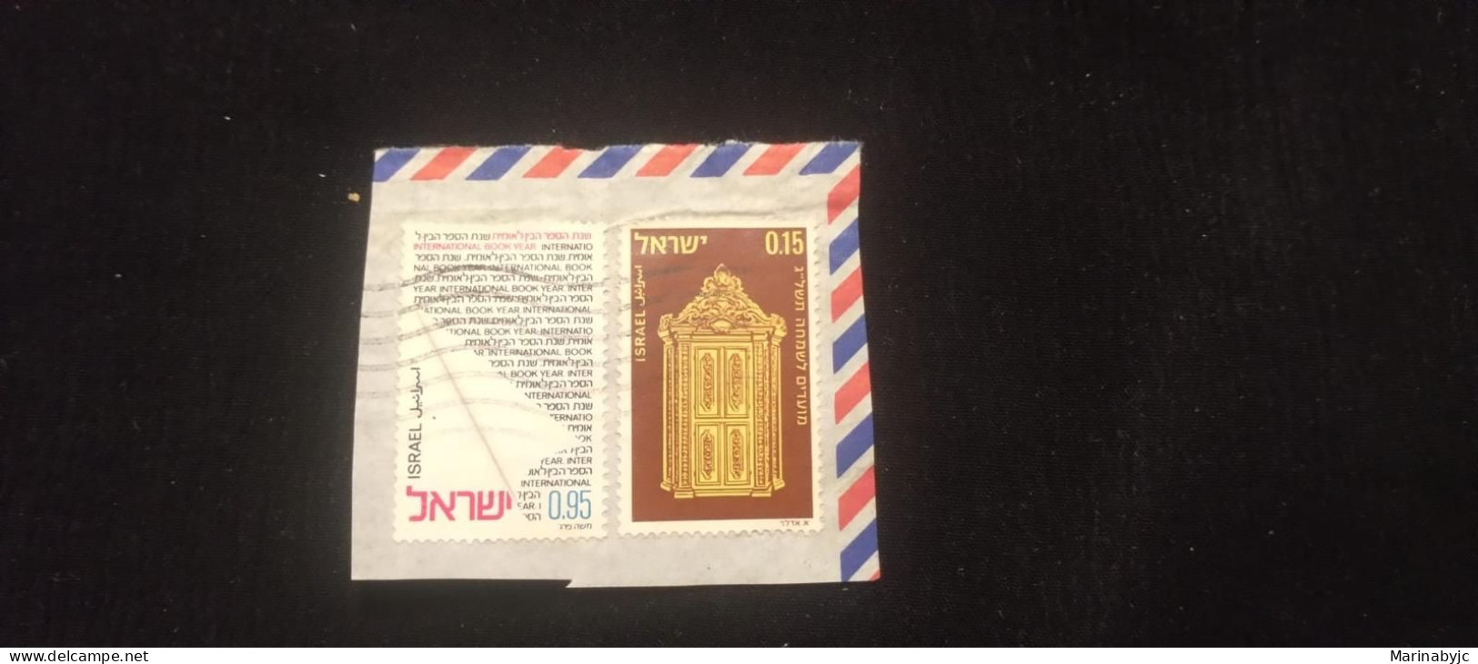 C) 561/564 1972. ISRAEL. DOUBLE STAMP ON AIR MAIL ENVELOPE INTERNATIONAL YEAR OF THE BOOK. YOU, ANCONA 17TH CENTURY. USE - Sonstige - Asien