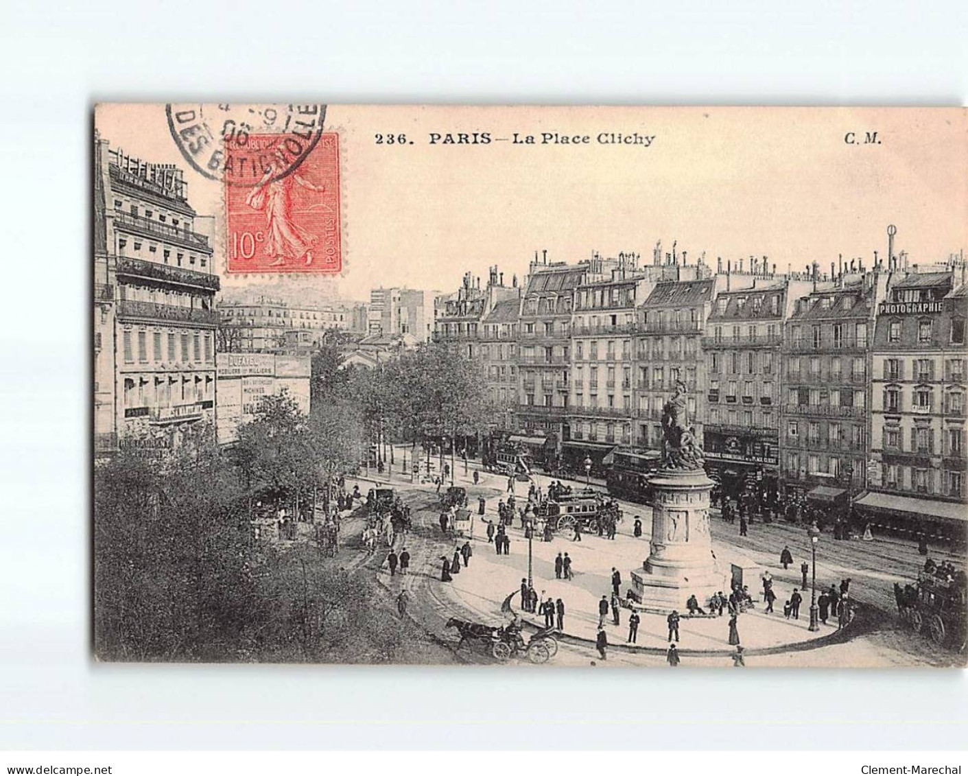 PARIS : Place Clichy - état - Places, Squares