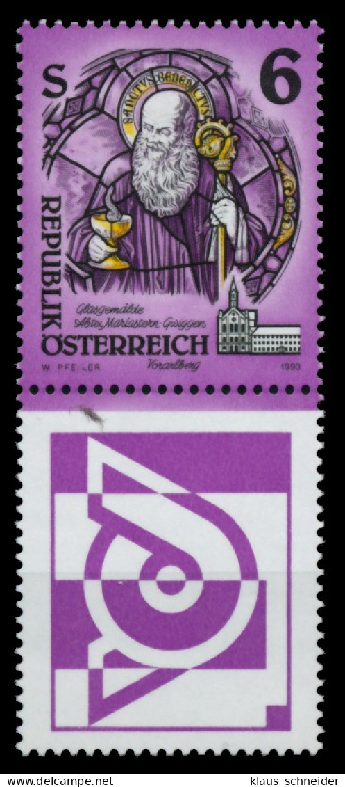 ÖSTERREICH DS KUNSTWERKE Nr 2108 Zf Postfrisch SENKR PA X756FA6 - Altri & Non Classificati